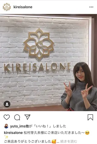 全身痩身✨ キレイサローネ銀座店のエステ・リラクイメージ