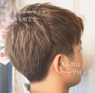 ショート メンズ 白髪ぼかし/ブリーチ /縮毛矯正/ヨナミネのヘアスタイル