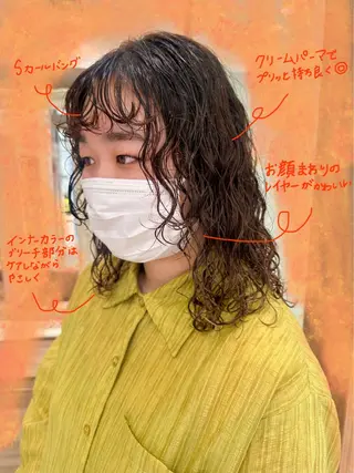ミディアム パーマ ブリーチパーマ 🎀Rumiのヘアスタイル