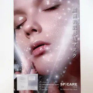 JUUL&LOUIS 福藤 瞳のエステ・リラクイメージ