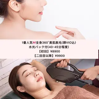 セミロング カラー パーマ ヘアアレンジ メンズ キッズ ネイル マツエク・マツパ Chloe-クロエ- 脱毛/フェイシャルのエステ・リラクイメージ