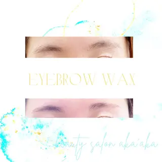 アイブロウ LC尾張旭店🫧 いしいのマツエク・マツパデザイン