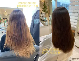 セミロング 美髪✨Sayaka 髪質改善専門店✨のヘアスタイル