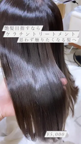 ロング パーマ/名古屋パーマ / コデラ ナナホのヘアスタイル
