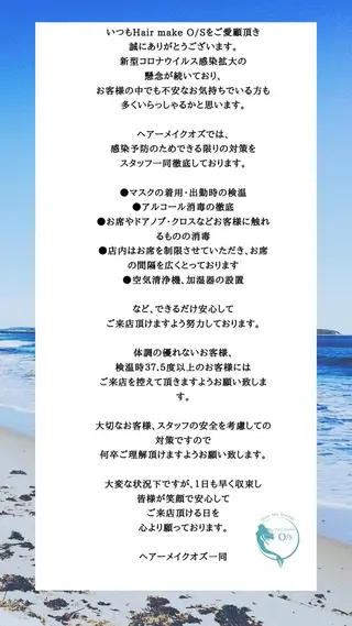 ミディアム パーマ 🇺🇸✂️🍟 こんあゆみのヘアスタイル