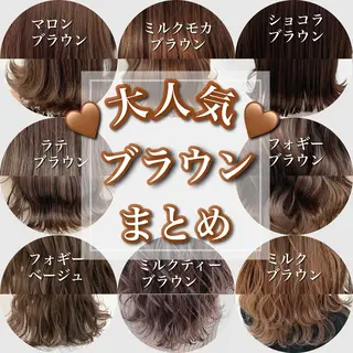 セミロング カラー ヘアアレンジ レイヤーダブルカラー KYON店長のヘアスタイル