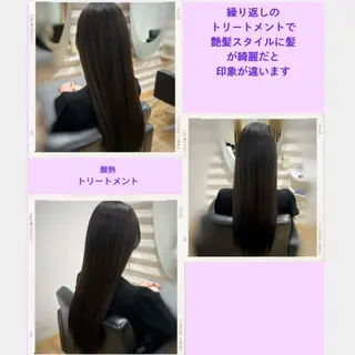 ロング カラー 艶髪×髪質改善KON |癖毛カット×収まりのヘアスタイル