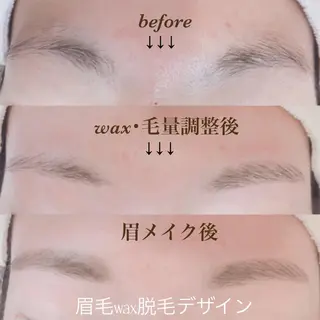 Vorne Monterのマツエク・マツパデザイン