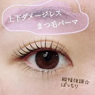 マツエク・マツパ SEALA 高石の眉毛・アイブロウイメージ