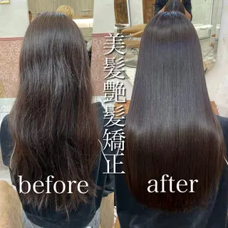 ロング 縮毛矯正/艶カラー 笠原康平のヘアスタイル