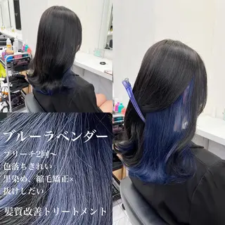 セミロング 寒色＆ブリーチ特化 寒色MiOのヘアスタイル