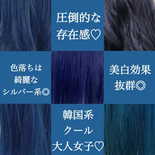 ミディアム カラー ヘアアレンジ 🪞official THREE 横浜🎀のヘアスタイル