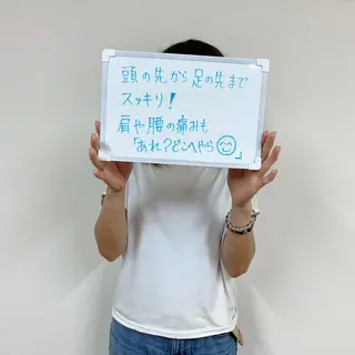 リラクゼーション サロンせいらんのエステ・リラクイメージ