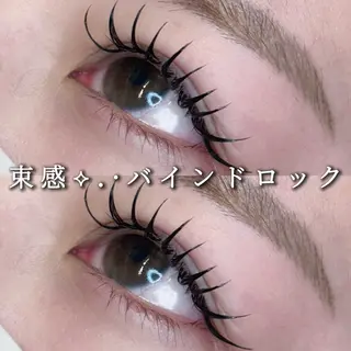 マツエク・マツパ Eyelist ハラ 束感まつげ🪄⟡.·のマツエク・マツパデザイン
