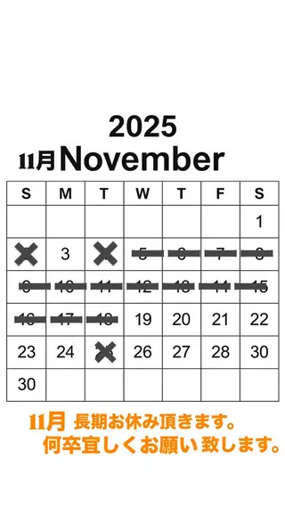 大谷 真祈/似合わせ /ハイライト玄人のヘアスタイル