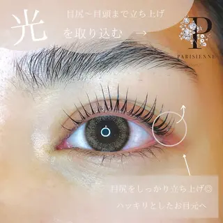 マツエク・マツパ eyelist🌹 Harunaのマツエク・マツパデザイン