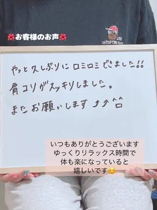 MAHINA 🌺KAYO🌺のエステ・リラクイメージ