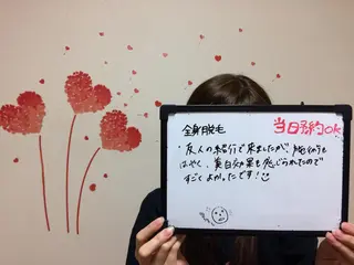 セミロング カラー ヘアアレンジ ネイル マツエク・マツパ mayury salonのエステ・リラクイメージ