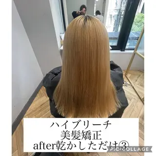 ロング カラー パーマ 神戸三宮美髪矯正 髪質改善特化★神田のヘアスタイル