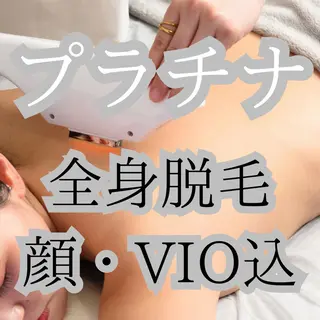 脱毛サロン Lokahiのエステ・リラクイメージ