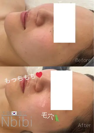 韓国🇰🇷価格 サロン_Nbibiの眉毛・アイブロウイメージ