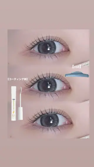 マツエク・マツパ 臼井 未佑のマツエク・マツパデザイン