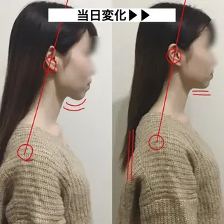 顔の歪み矯正専門 宮内翔のエステ・リラクイメージ