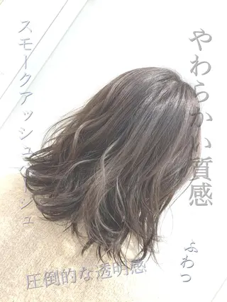 セミロング カラー 【悩み解決!美髪へ】 店長 平間 響のヘアスタイル