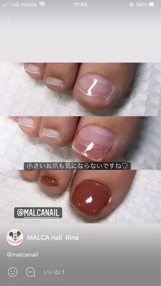 ミディアム 荒木 莉奈のネイルデザイン