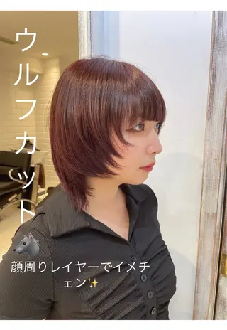 ミディアム 髪質改善／ブリーチ 宮武　湧斗のヘアスタイル