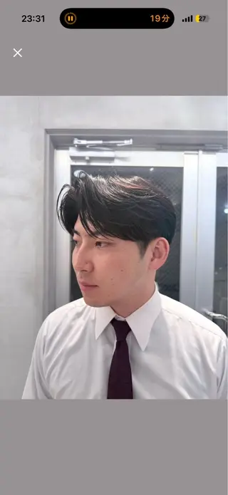 パーマ メンズ 原宿/スパイキー ショート/イノのヘアスタイル