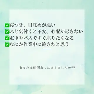 煌めき輝き⭐︎ 浄化リンパ専門のエステ・リラクイメージ