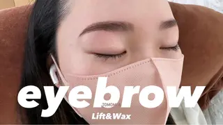 アイブロウ Ecle 保谷店のネイルデザイン