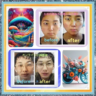 美容整体サロンMikie所属・小沼 美希恵のその他イメージ