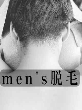 【自分史上いちばん 可愛い目元へ】のマツエク・マツパデザイン