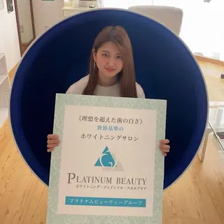 セルフホワイトニングサロン Blanc所属・セルフホワイトニング サロンBlancのその他イメージ