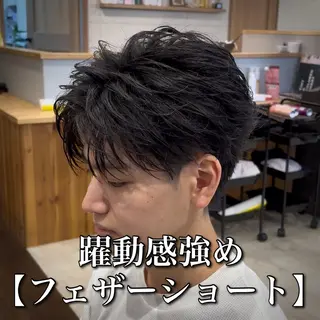 パーマ メンズ 泉　将太/メンズ特化 /メンズパーマのヘアスタイル