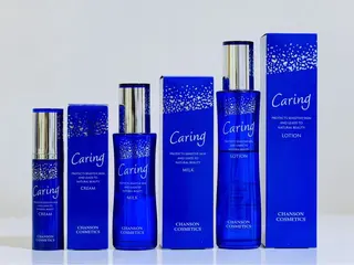 runrunball ルンルンボールのエステ・リラクイメージ