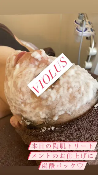 新野 京子のエステ・リラクイメージ