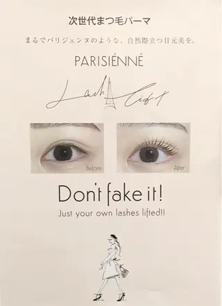 マツエク・マツパ Felice AYAの眉毛・アイブロウイメージ