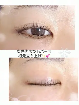 マツエク・マツパ Emiy BeautyLushのマツエク・マツパデザイン