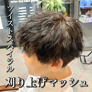 ショート パーマ メンズ 【扱いやすいパーマ】 眞鍋拓己のヘアスタイル