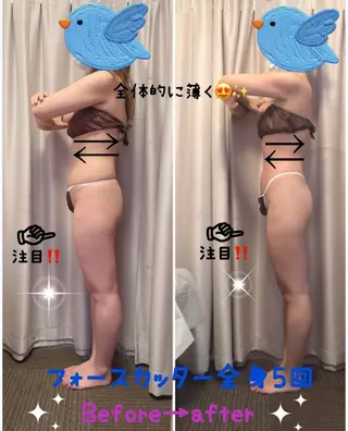 痩身/美肌/脱毛 MAX BEAUTYのエステ・リラクイメージ