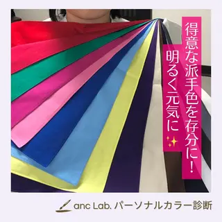 ナリシマ アキエのその他イメージ