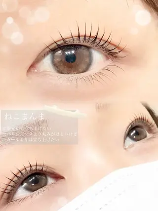 マツエク・マツパ 中村彩香 (エフドゥ)のマツエク・マツパデザイン