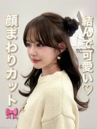セミロング カラー 韓国ヘア/レイヤー/ 顔まわり足立遥奈のヘアスタイル