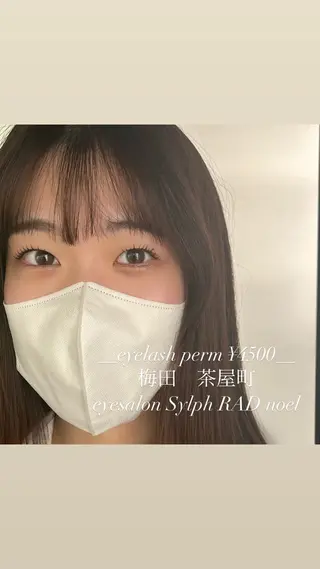 マツエク・マツパ 【美ボブ.艶カラー. 梅田茶屋町】midoのヘアスタイル