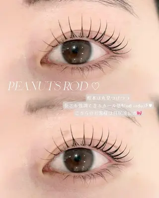 マツエク・マツパ une fleur URARAのその他イメージ