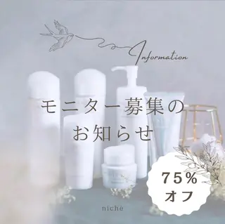 肌育成サロン ♡ RISAのエステ・リラクイメージ