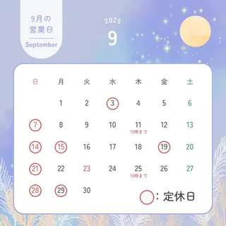 セルフホワイトニング RipiQaのその他イメージ